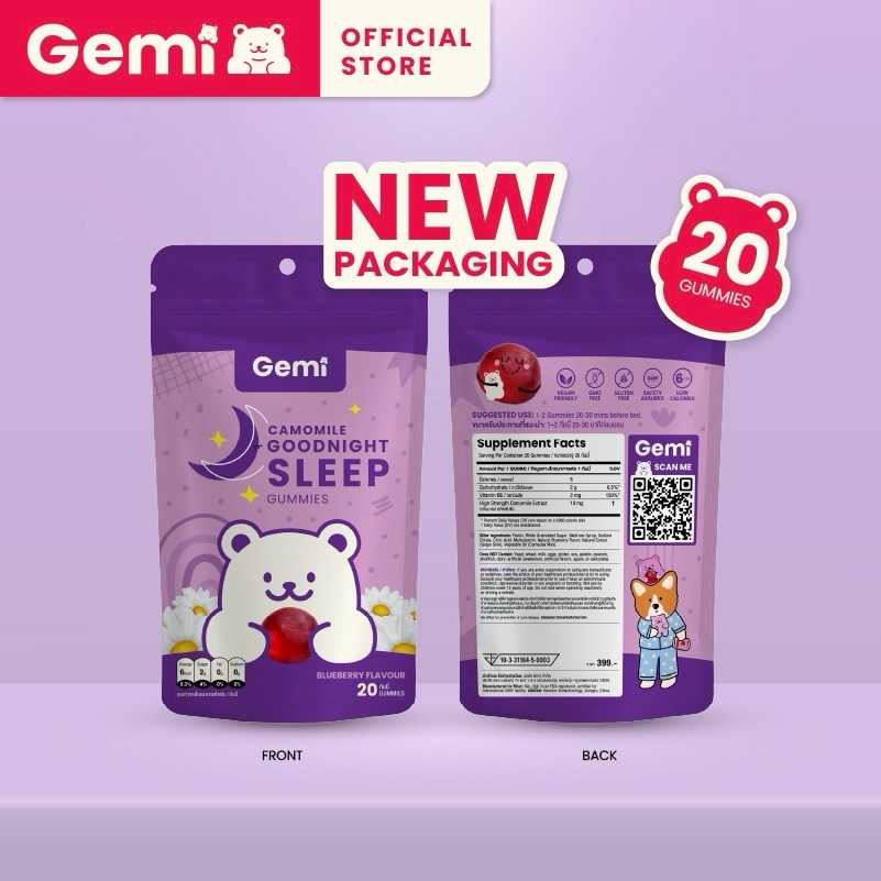 Gemi - Goodnight Sleep Mini x 20 gummies / เจมมี่ กู๊ดไนท์สลีพ แบบซอง x 20 กัมมี่ / GemiGummi