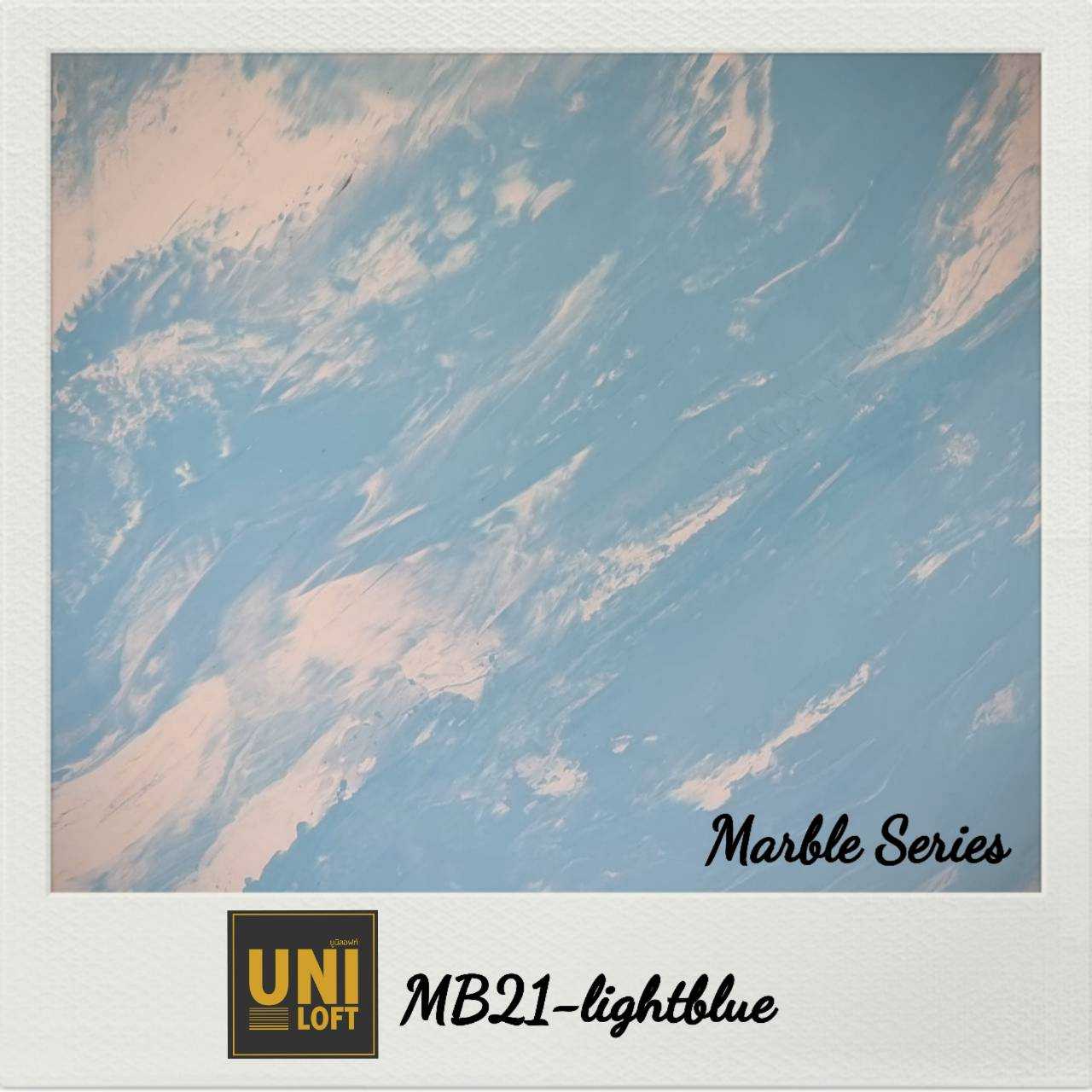 ปูน​ลายหินอ่อน​ MB21-lightBlue​ 5kg.+เคลือบ​เงา​สูตร​น้​ำ​
