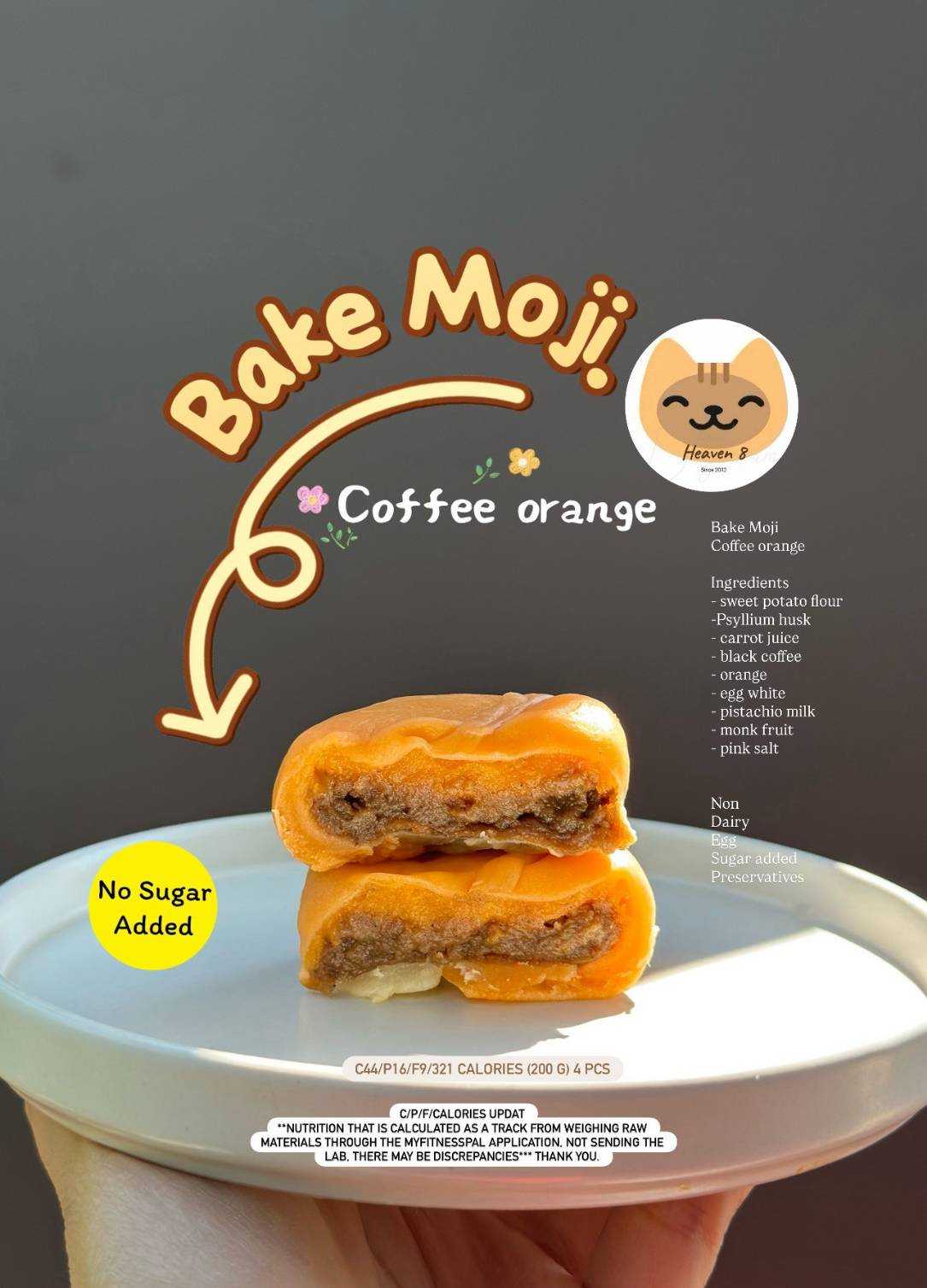 Heaven8 - Bake Moji coffee orange (Pre-order)