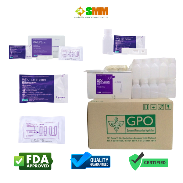 ชุดตรวจสารเสพติด GPO องค์การเภสัชกรรม (GPO Meth Cassette)