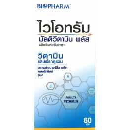 Viotrum Multivitamin Plus 60 เม็ด