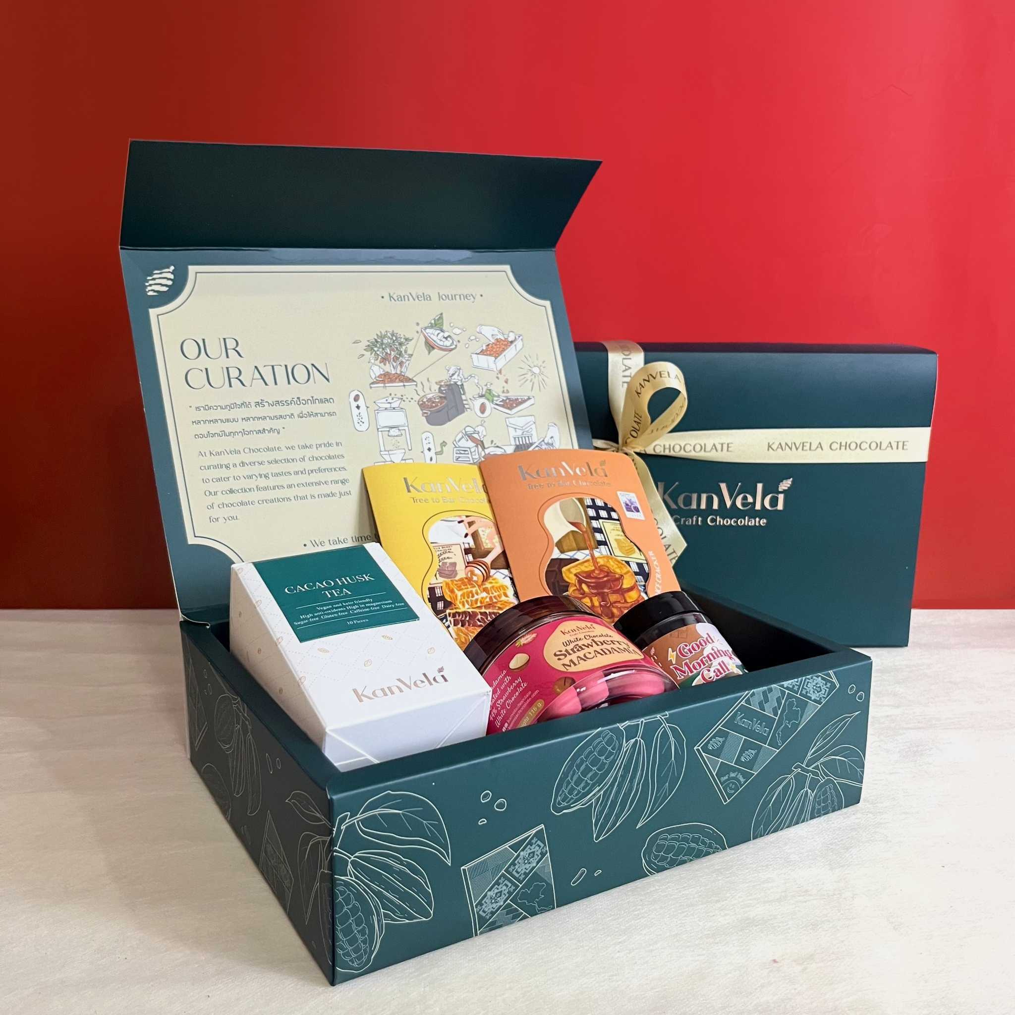 Gift Set : A