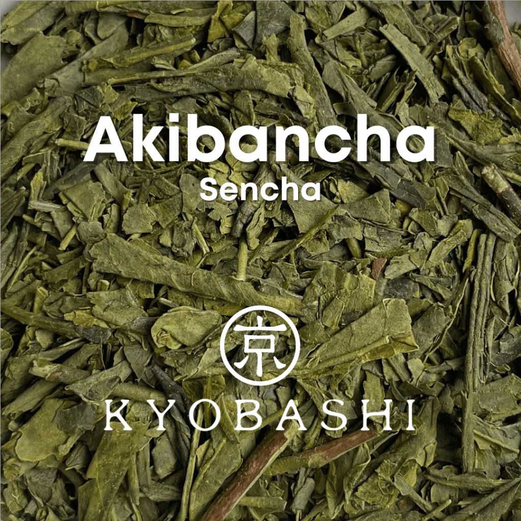 秋番茶  SENCHA  เขียว เซนฉะ อะขิบันฉะ