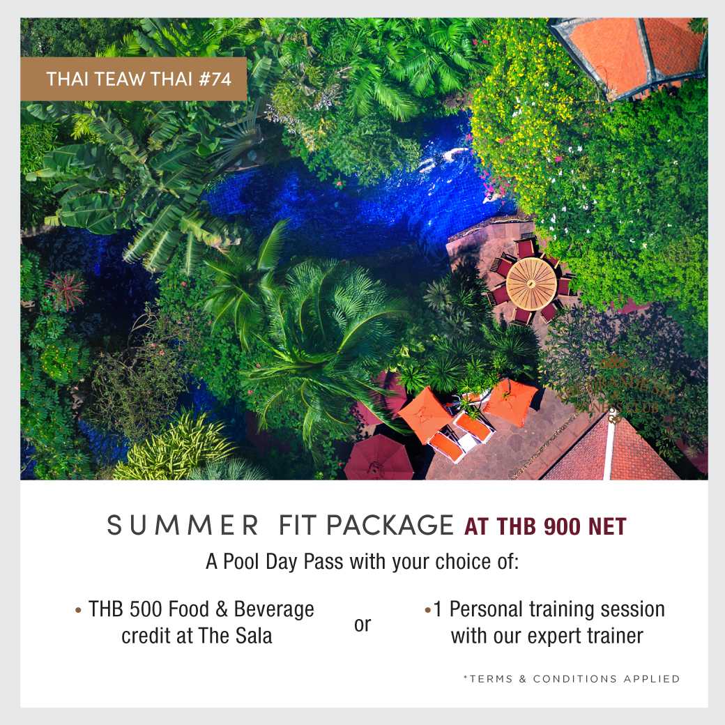 [TTT74 E-Voucher] Summer Fit Package