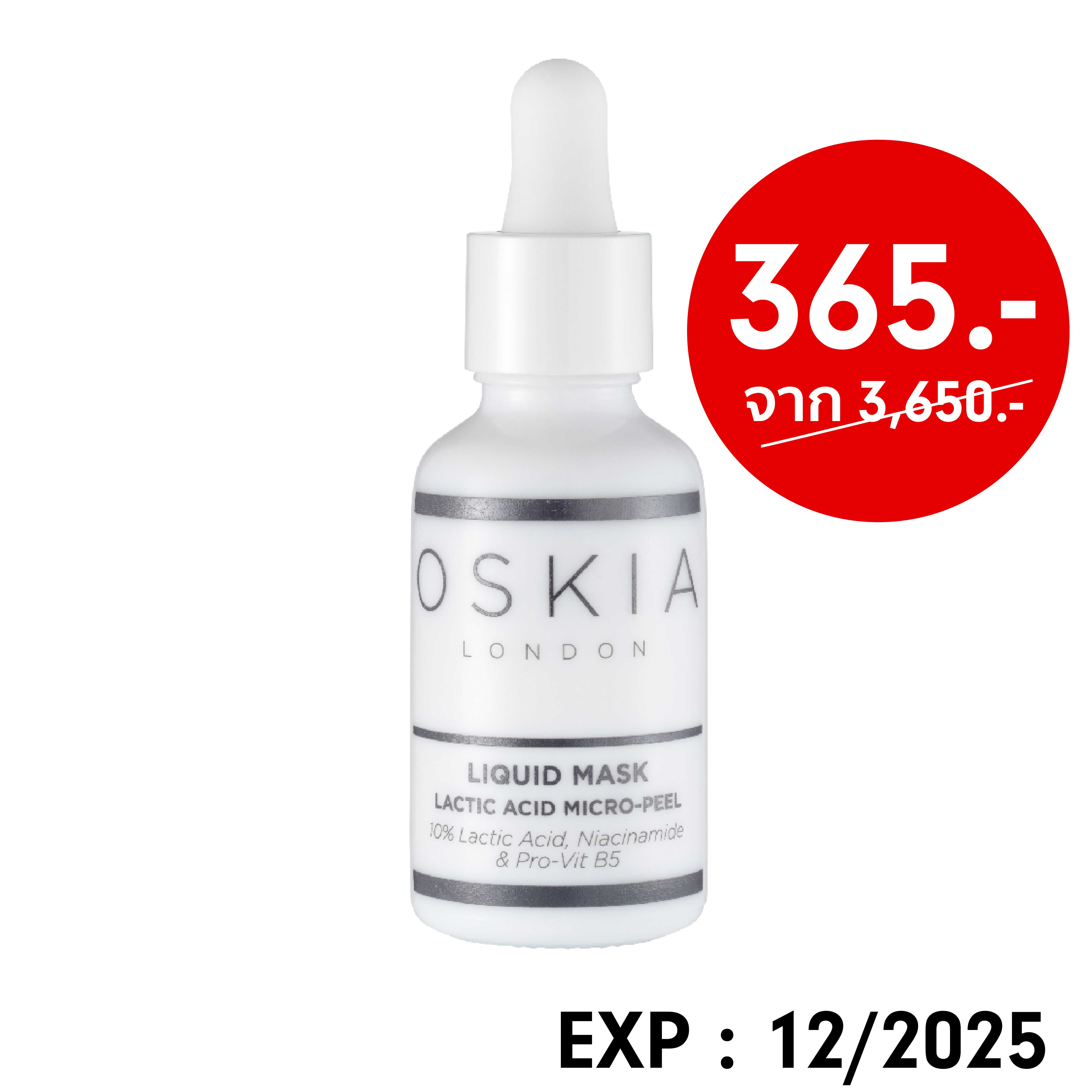 Liquid Mask Lactic Acid Micro-Peel - OSKIA (30ml) l Exp. 12/2025