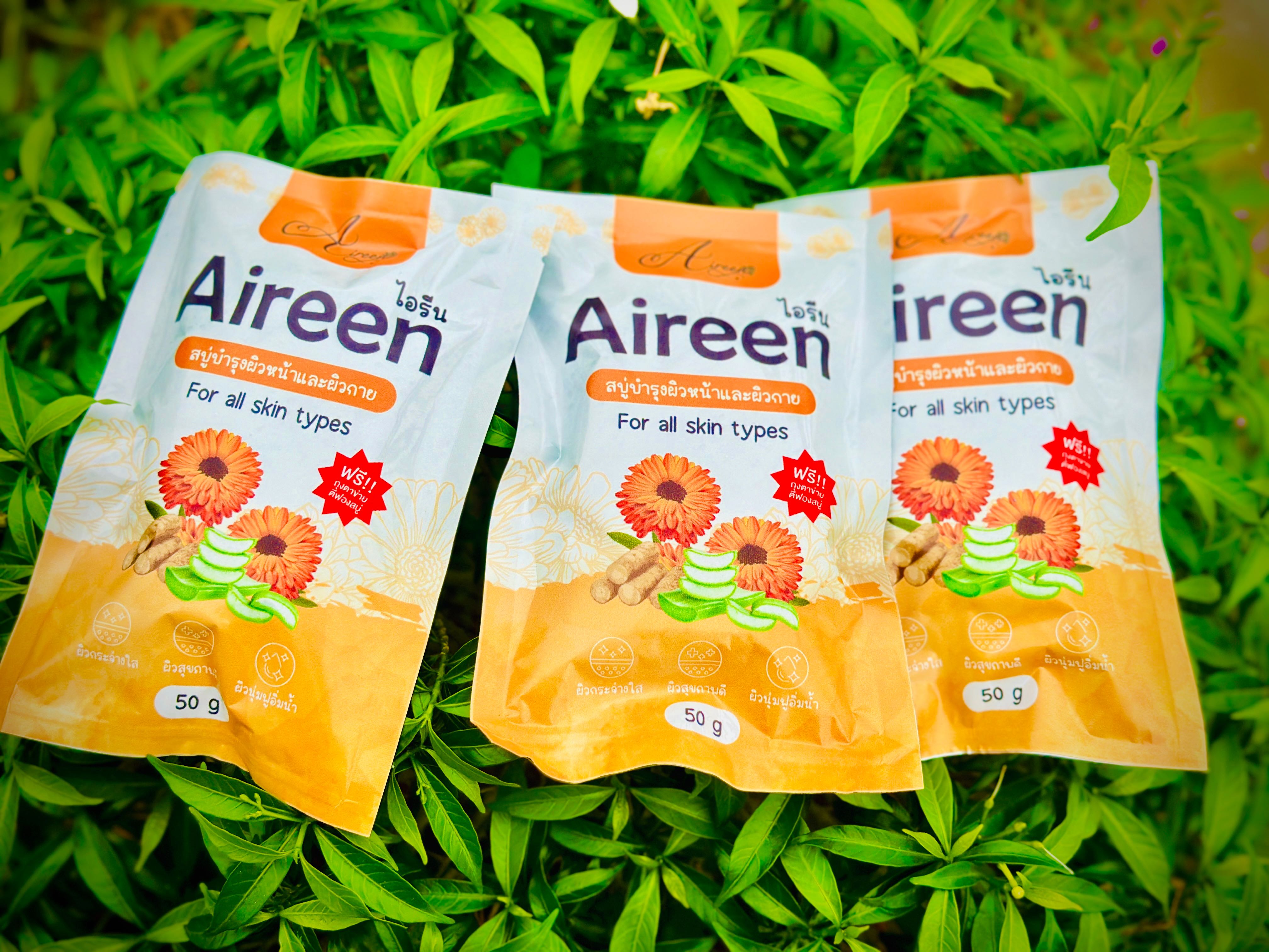Aireen aura soap แพ็ค 3 ซอง