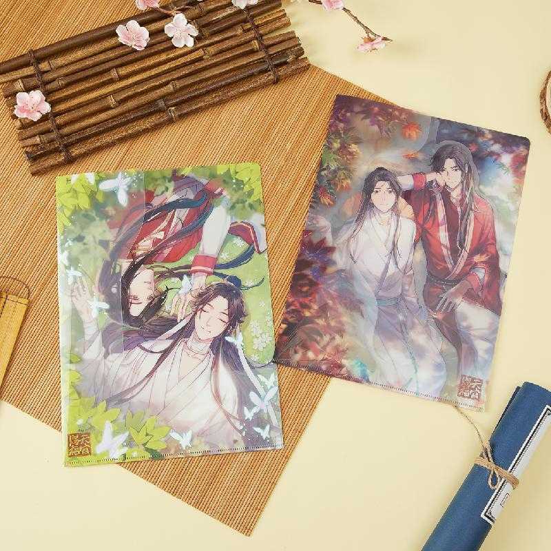 แฟ้ม A4 #TGCF