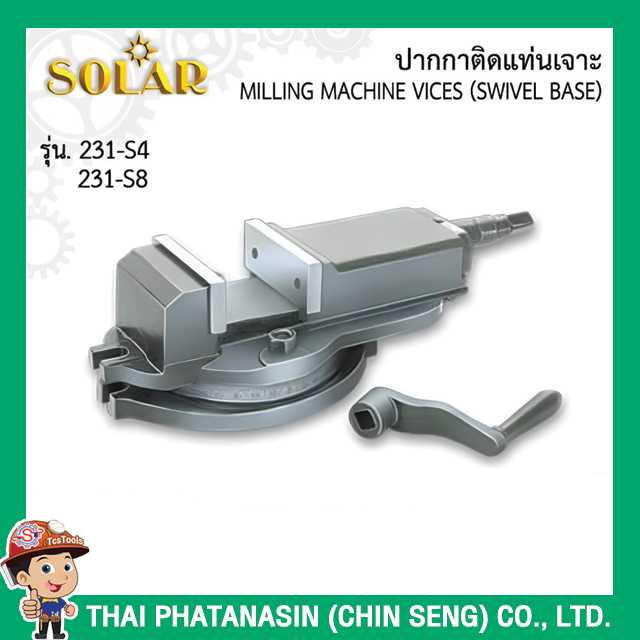 SOLAR ปากกาติดแท่นเจาะ ขนาด 4นิ้ว, 8นิ้ว