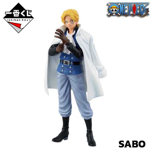 Ichibankuji One Piece Sabo (The Flames Of Revolution)  Bandai Spirits