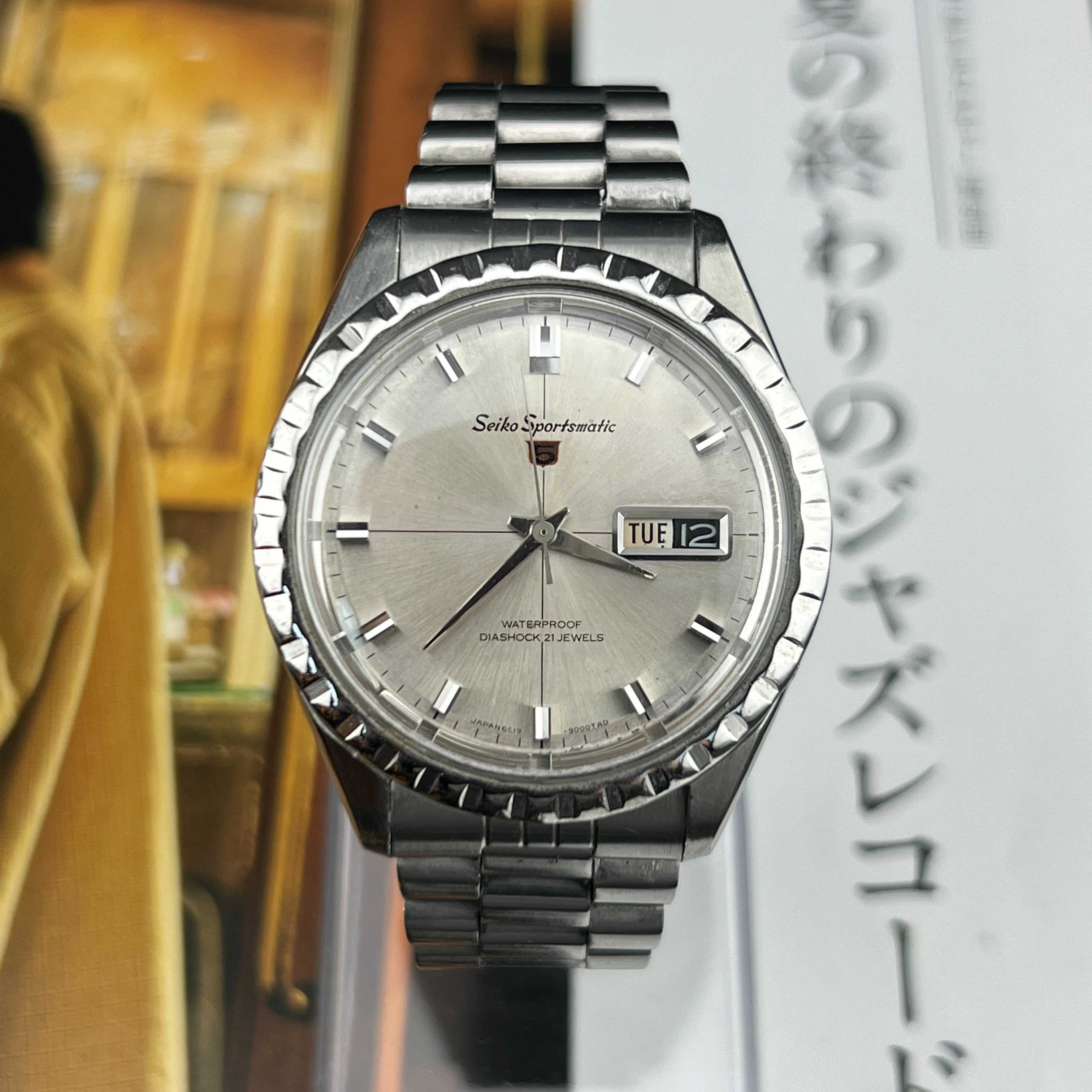 Vintage Seiko Sportsmatic 5 Automatic 21Jewels Silver Dial Ref.6619-9000 Days/Date Japan 1965