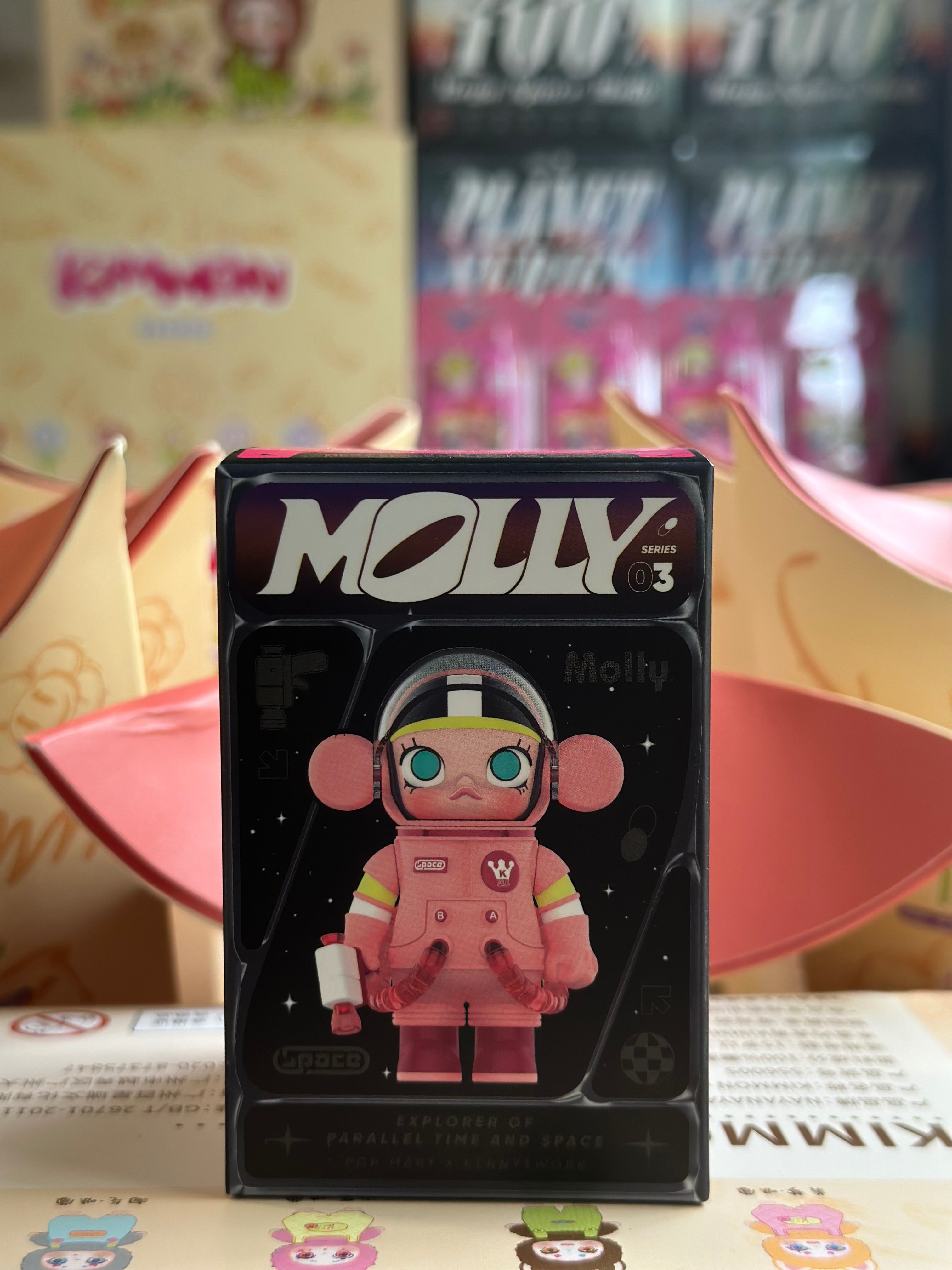 จุ่ม Molly mega space v.3