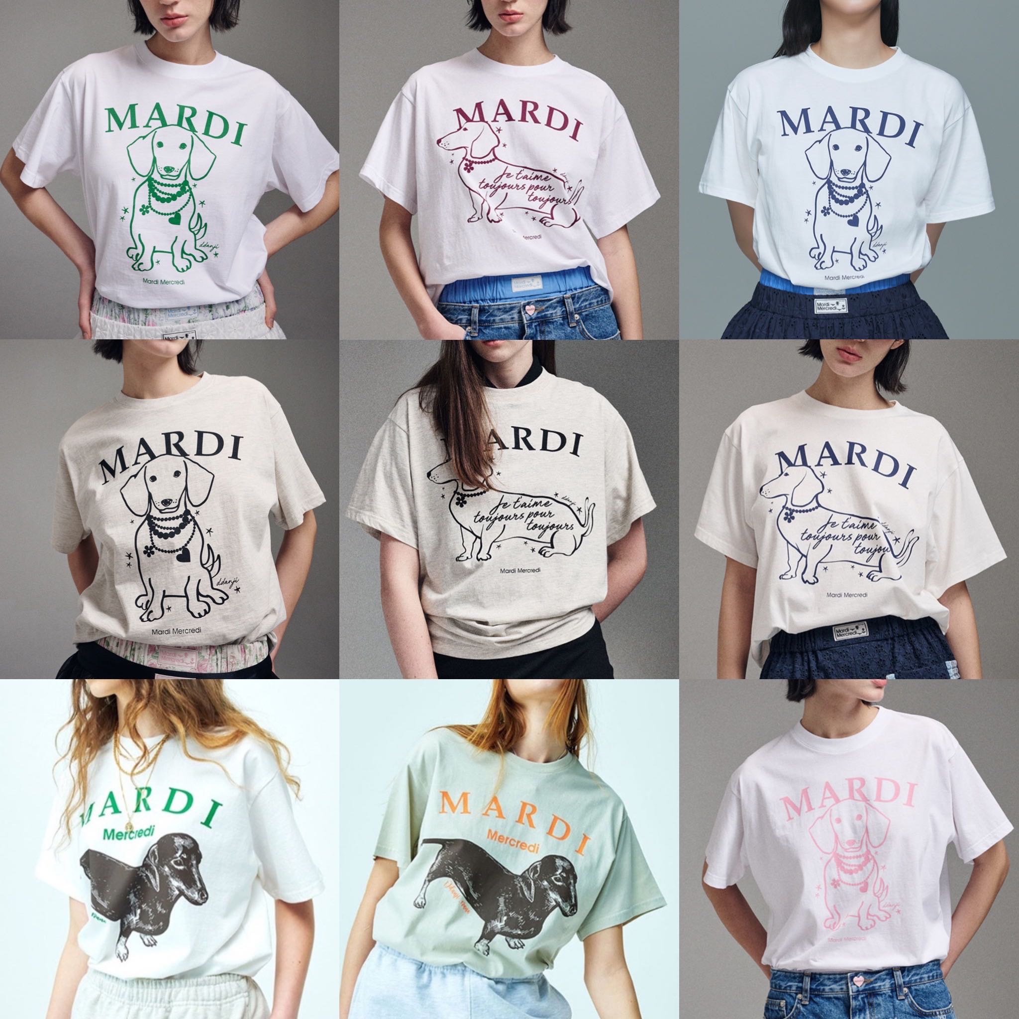 พร้อมส่ง Mardi tshirt ลาย Ddanji 