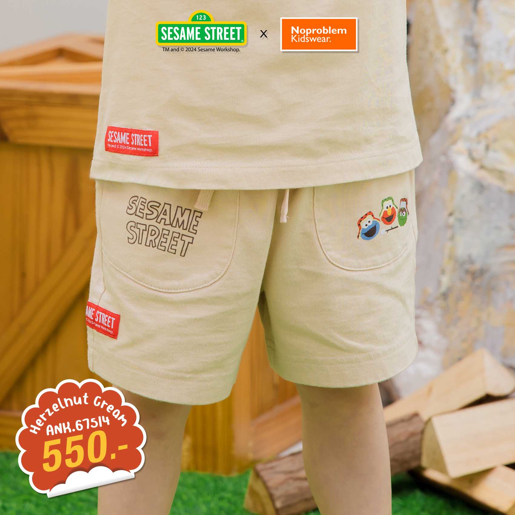 กางเกงขาสั้นเอวยืด พิมพ์ลาย รหัส ANK.67514 - SESAME STREET TROUSERS KIDS