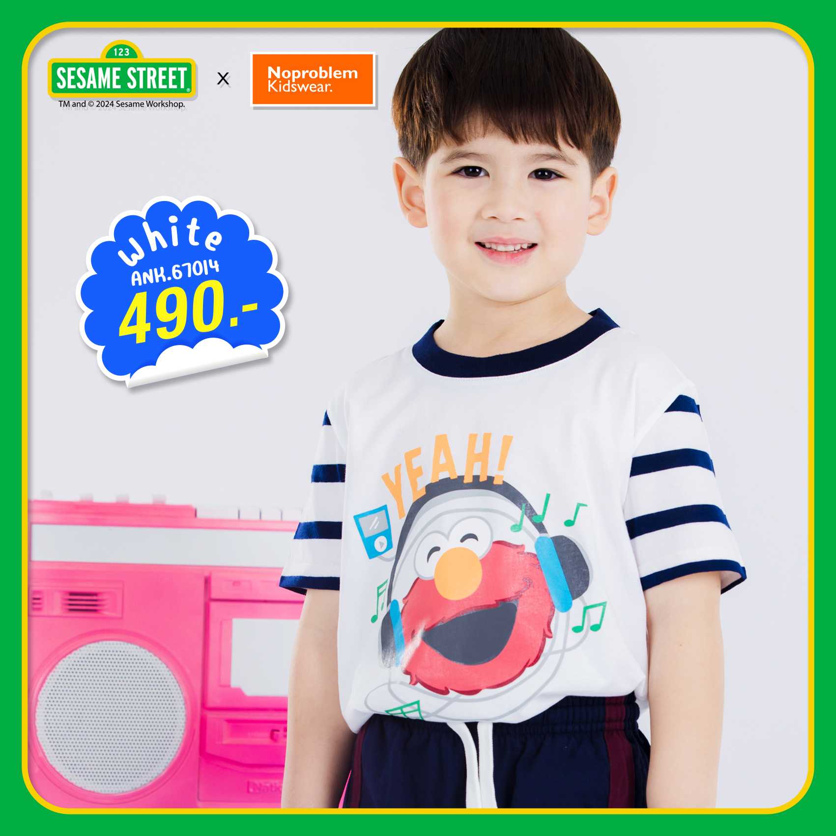 เสื้อยืดคอกลมเด็ก ใส่ได้ทั้งเด็กชายและเด็กหญิง ANK.67014 - SESAME STREET  KIDS T- SHIRT