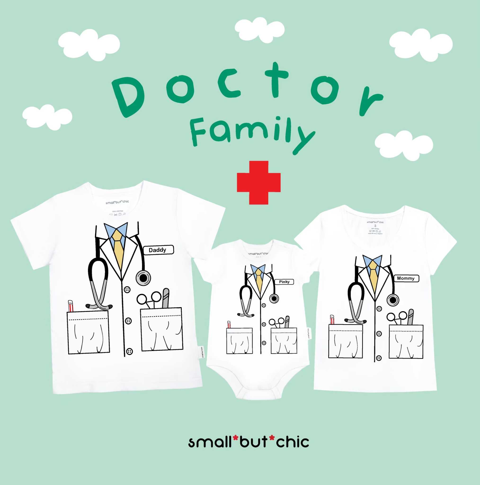 เสื้อคุณหมอ[ใส่ชื่อได้] Small Doctor
