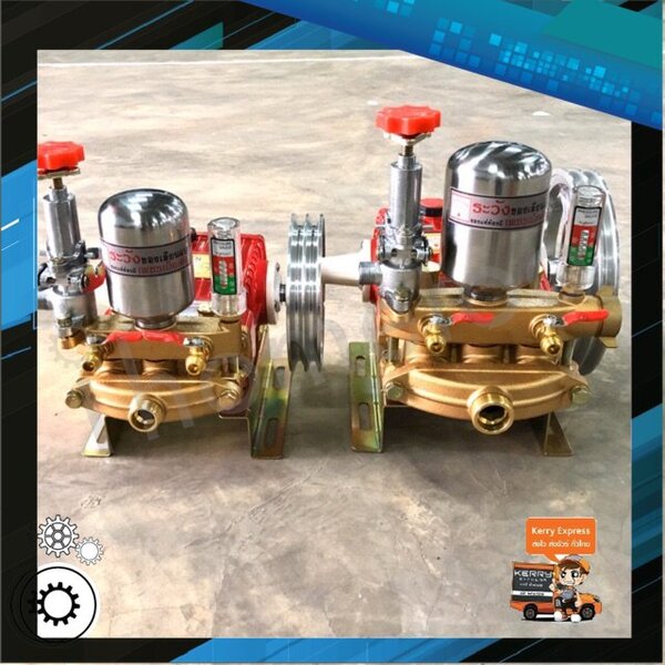 ปั้มพ่นยา 3 สูบ (เพชรแท้) ขนาด 6หุน 1นิ้ว รุ่น TS-25S/TS-45S ของแท้ 100% (พร้อมอุปกรณ์ครบชุด)