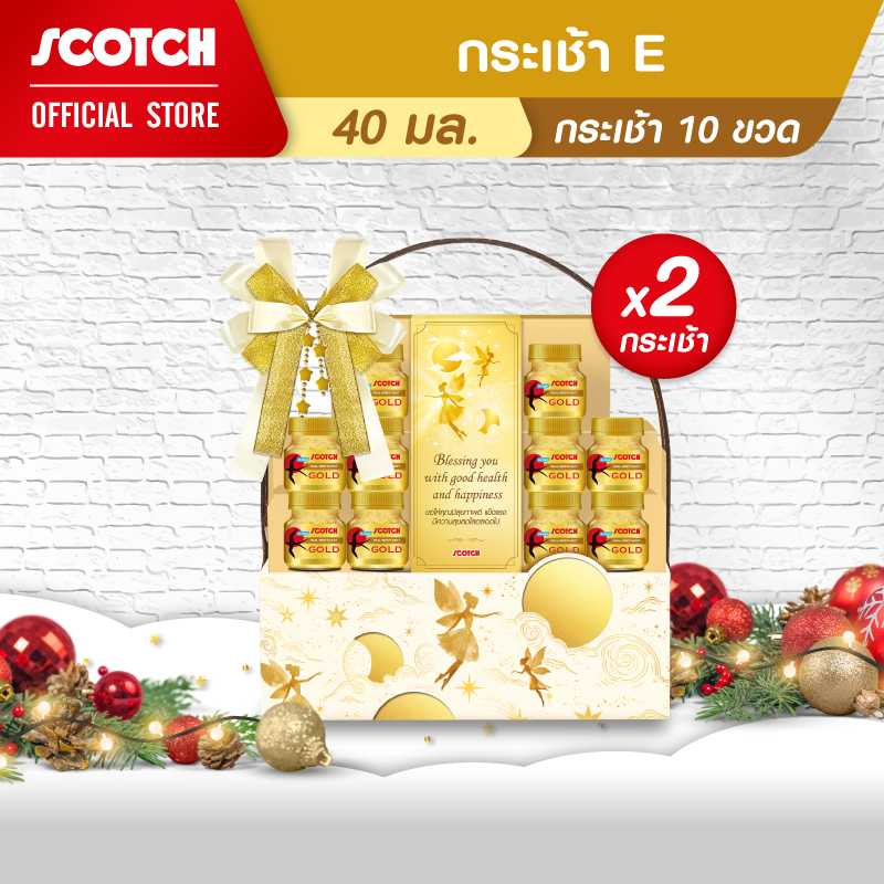 [2 กระเช้า] สก๊อต กระเช้า E-PARN Limited Edition (รังนกแท้ น้ำตาล0% 40มล. 10ขวด) HNX04010N26L
