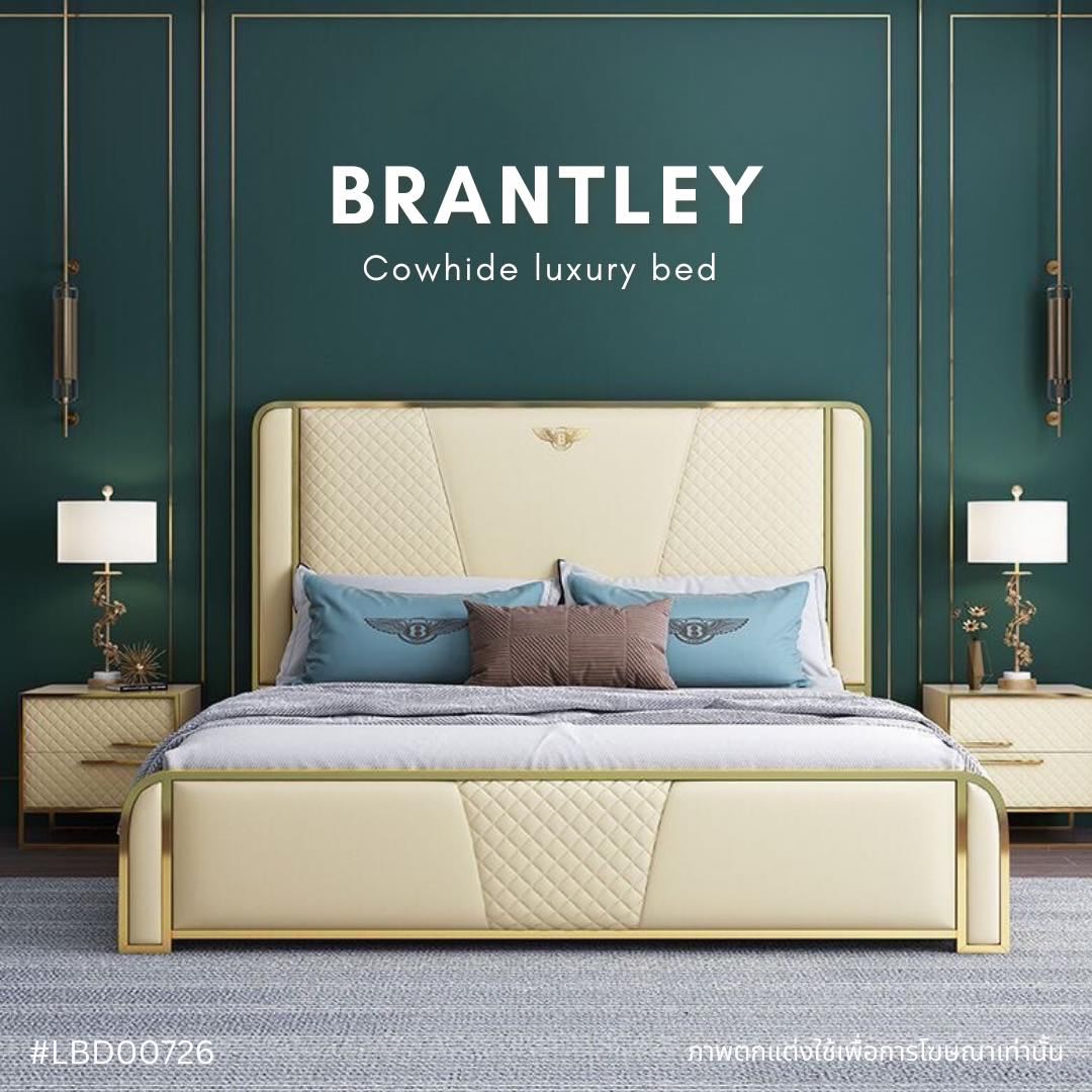 BRANTLEY Cowhide luxury bed