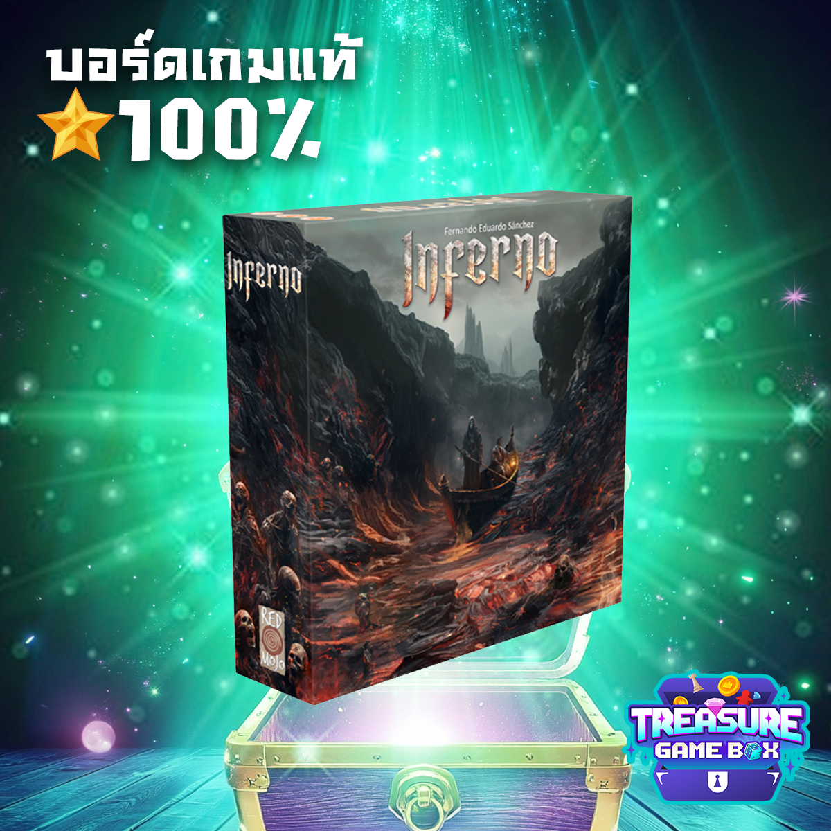 Inferno (EN) [Board Game แท้]