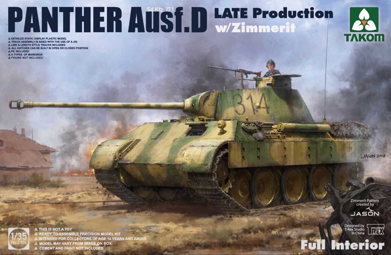 1/35 Panther Ausf. D Late Production w/ Zimmerit Full Interior Kit