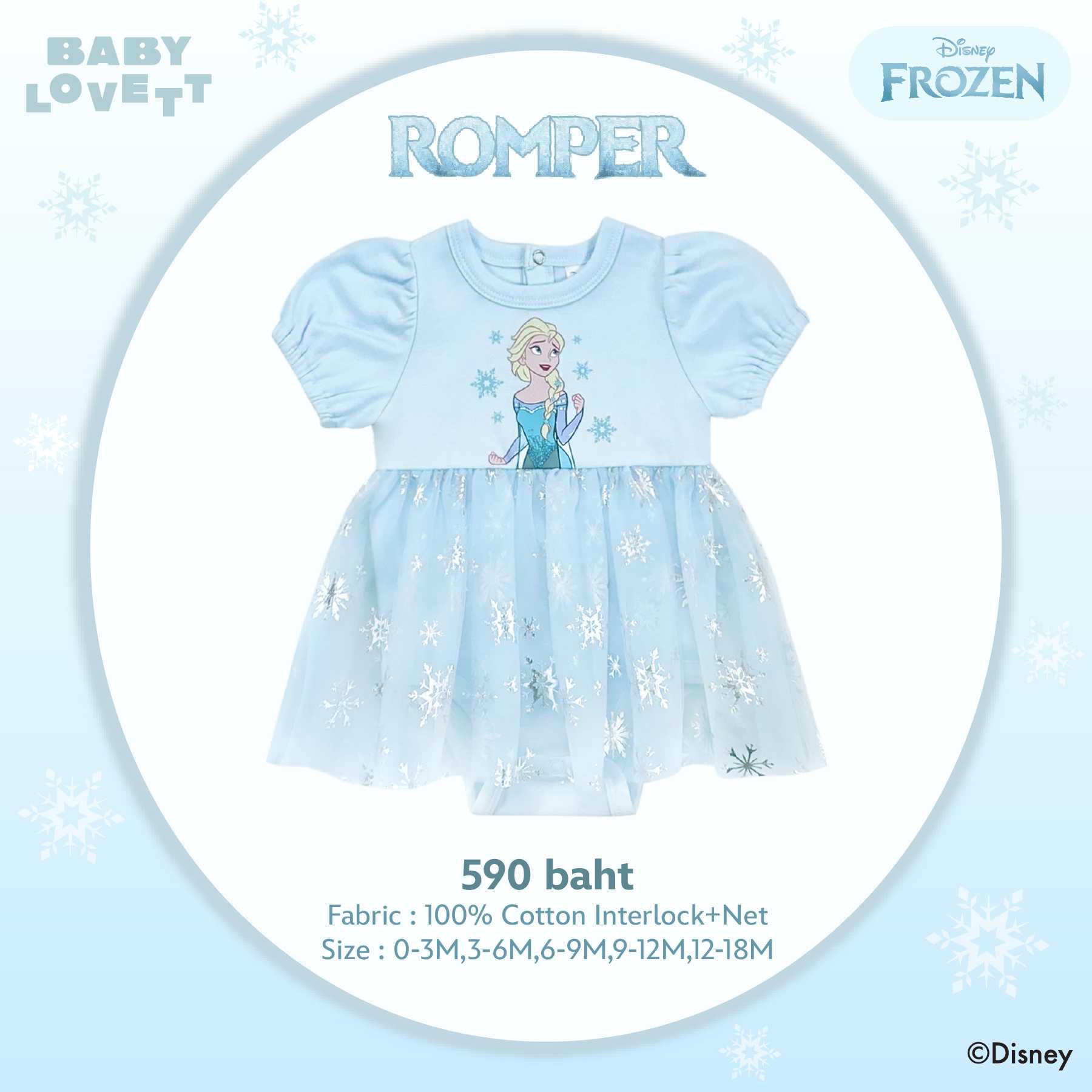 06 Frozen Disney - Romper