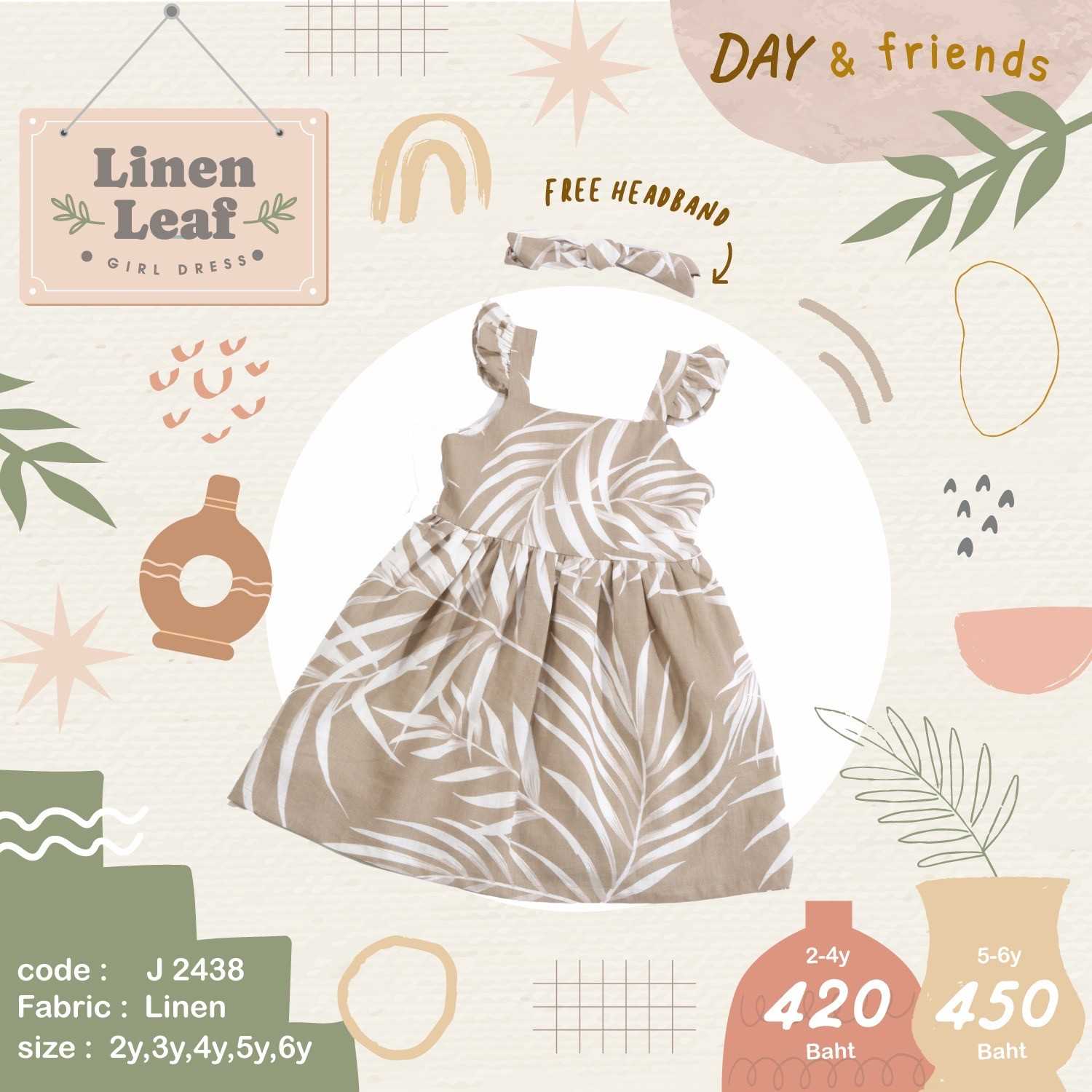 Linen Leaf Girl Dress (พร้อมส่ง)