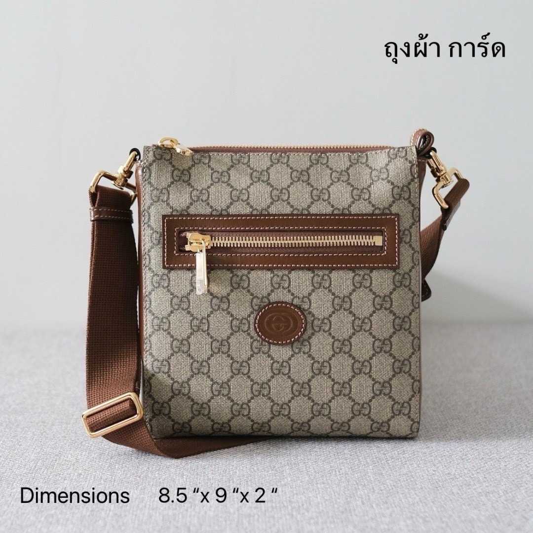 New Gucci supreme messenger