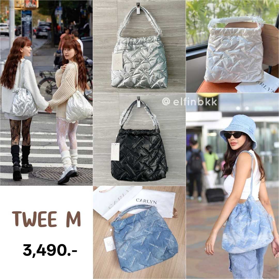 Carlyn TWEE M  Denim กระเป๋าสะพายไหล่ ใบใหญ่ เดนิม สียีนส์