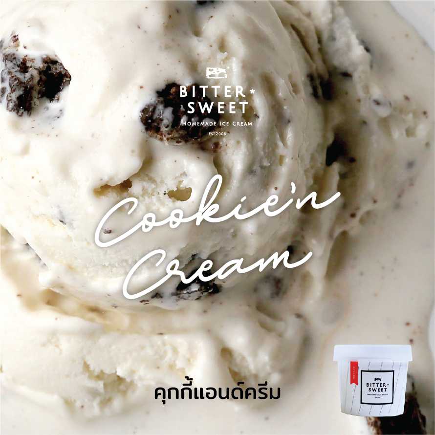 ไอศกรีมถ้วย 4 oz. รสคุ๊กกี้แอนด์ครีม