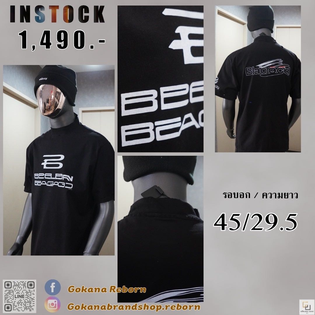 (พร้อมส่ง) Balen Ai GENERATED Slim ดำ สลิม