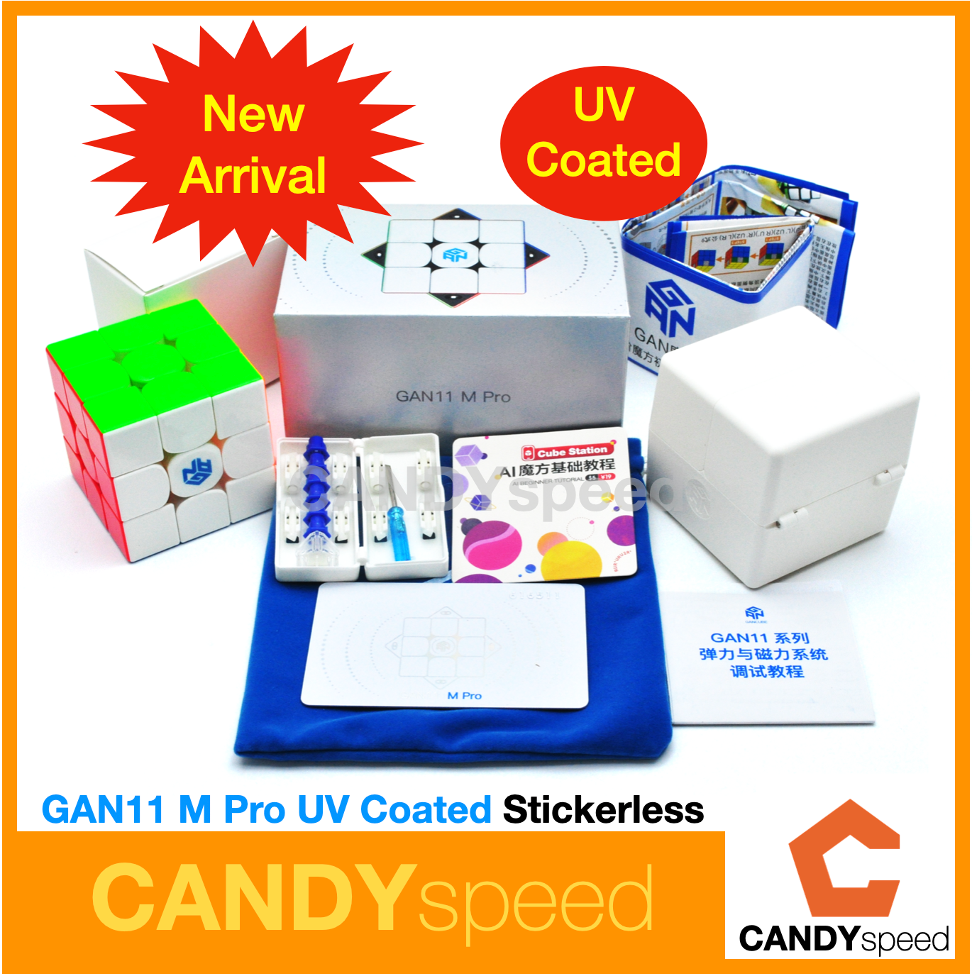 Rubik GAN 11 M Pro UV Coated Stickerless ดีที่สุดในโลก | GAN11