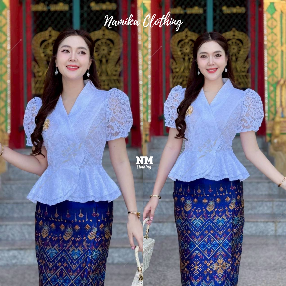 เสื้อลูกไม้เจ้านาง เสื้อลูกไม้อิตาลี้ คอวี ชายระบาย 2 ชั้น  กระดุมป้าย อัดกาว ใส่ไปวัดทำบุญสวยสุดๆ