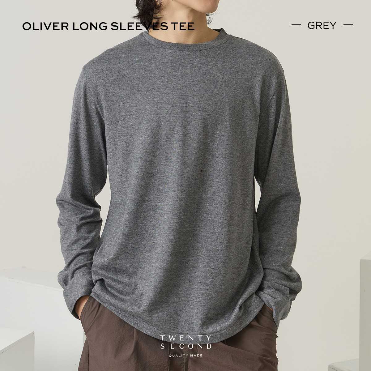 OLIVER LONG SLEEVES TEE - GREY