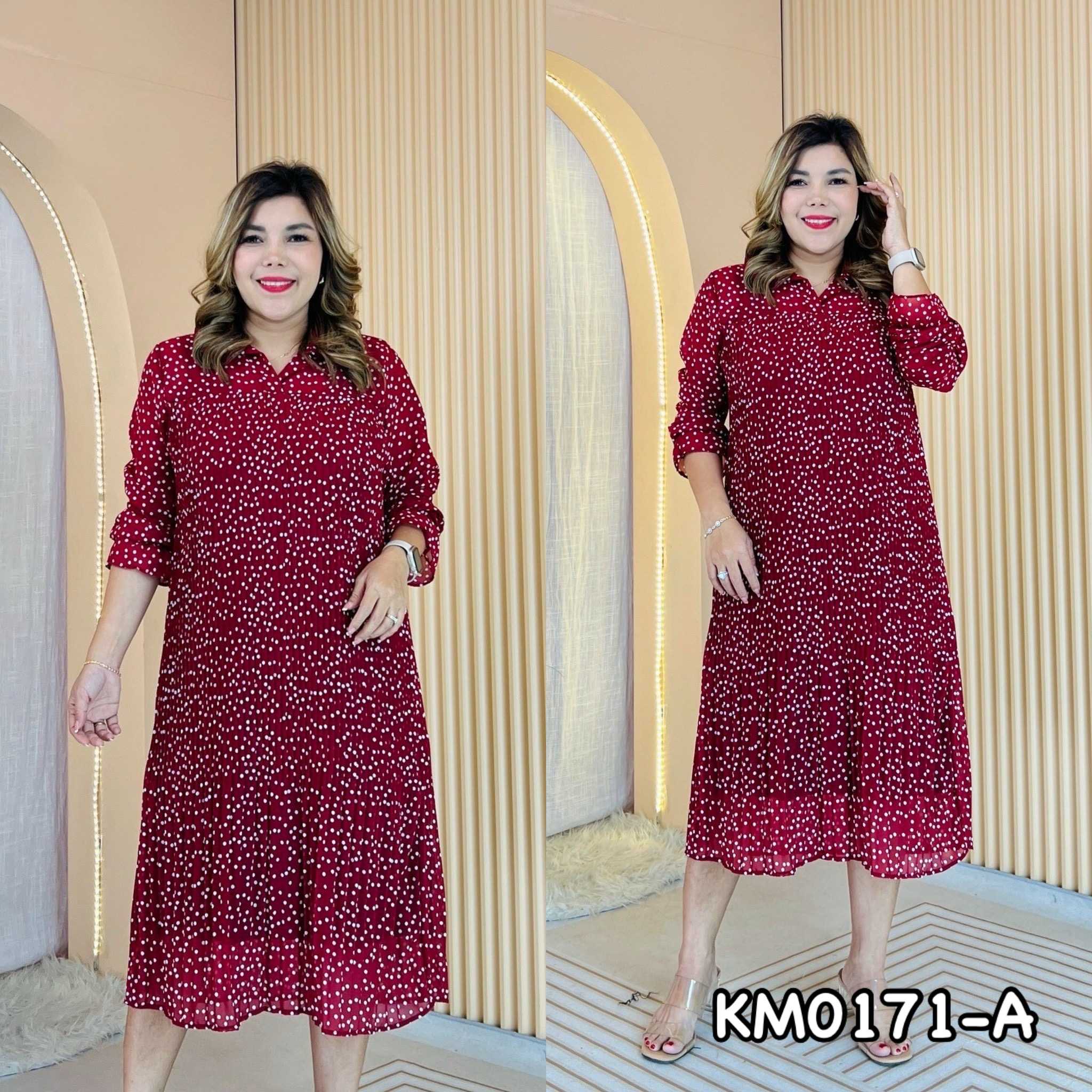 Miafashion (KM0171)​ เดรสอัดพลีทคอปก