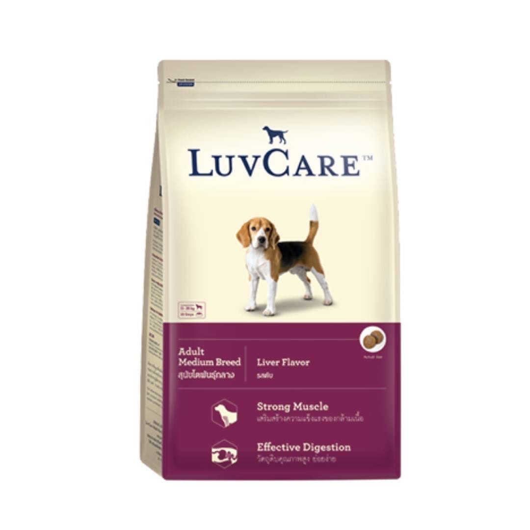 LuvCare (เลิฟแคร์) อาหารสุนัขโตพันธุ์กลาง รสตับ 3 kg.