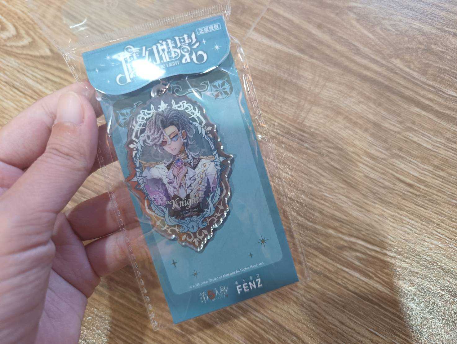 สินค้า IDV Magic Light