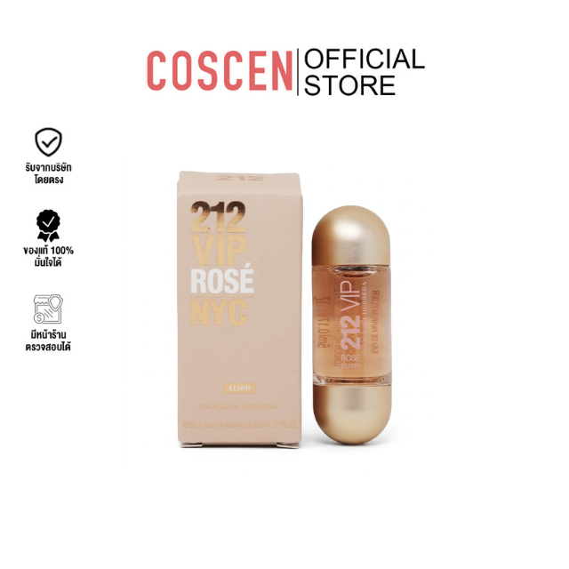 Carolina Herrera 212 VIP Rose EDP 5 ml.