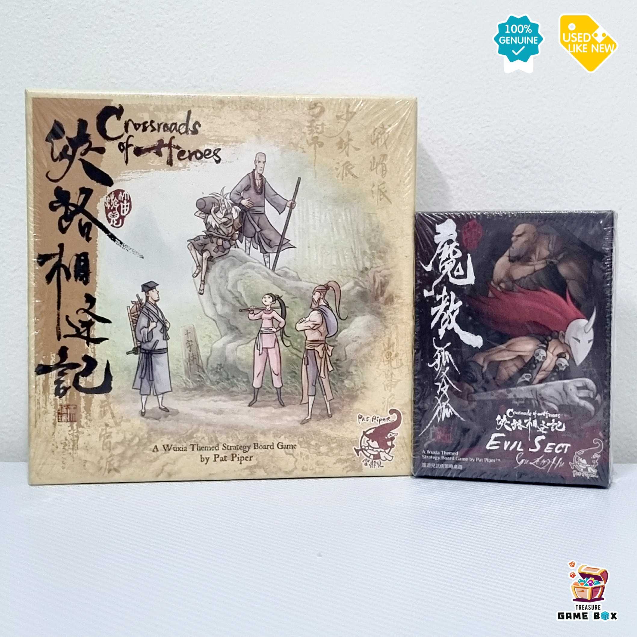 Crossroads of Heroes  + Evil Sect Expansion (CH/EN) [Used] [Board Game แท้]