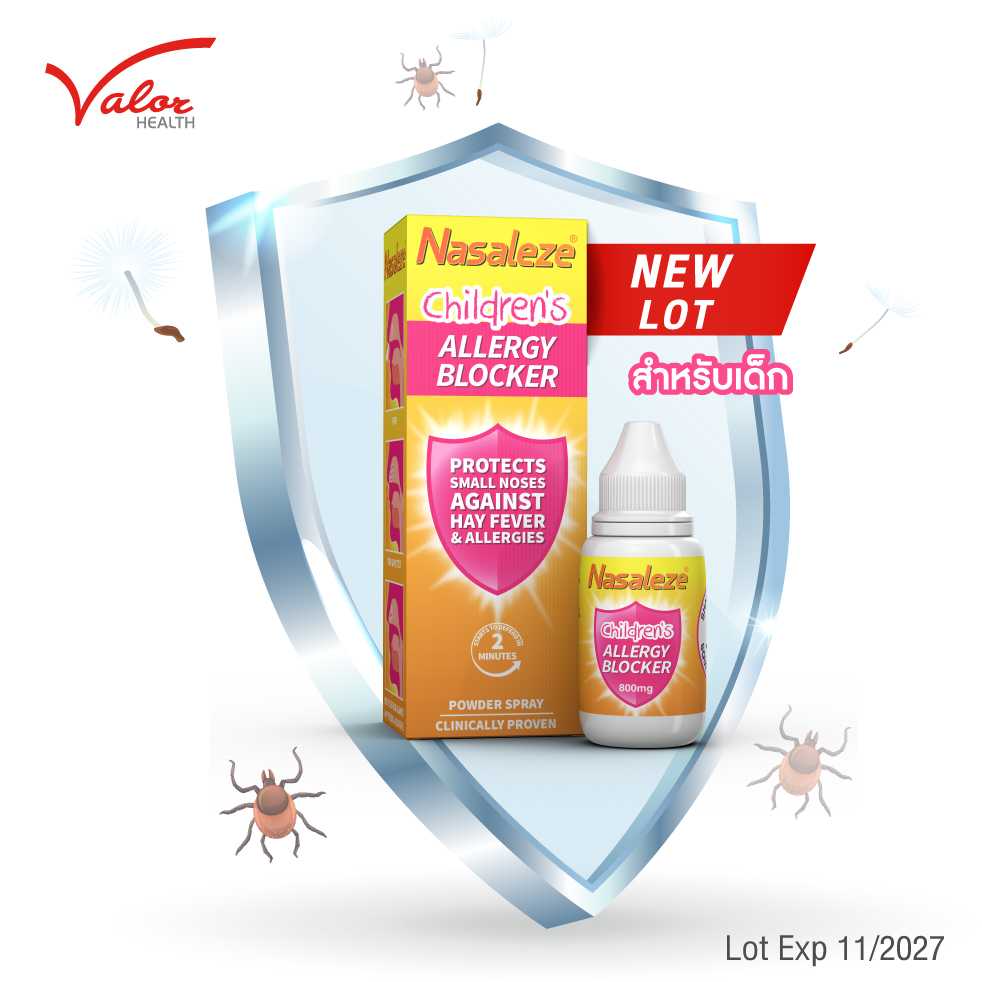 NEW LOT_ Nasaleze Children's Allergy Blocker​ สเปรย์พ่นจมูกชนิดผง สำหรับเด็ก