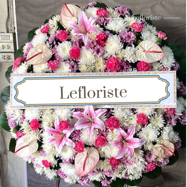 พวงหรีดดอกไม้สด Elegant Tribute 4