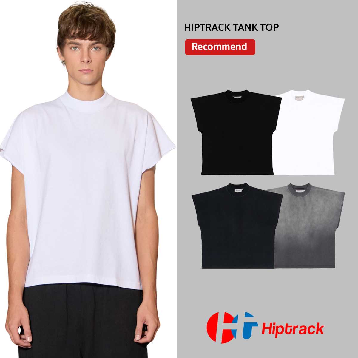 Hiptrack™ แท้งค์ ท็อป เสื้อทรงโอเวอร์ไซส์ แขนตัด ชายเสื้อสั้น