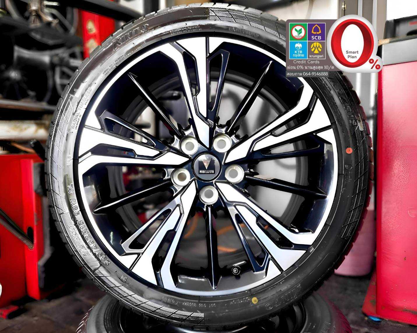 ปี 26 ล้อ Camry ชุดแต่ง Modellista ขอบ 18 5 รู 114 หน้าหลังกว้าง 8J ET45 2438369  91767169