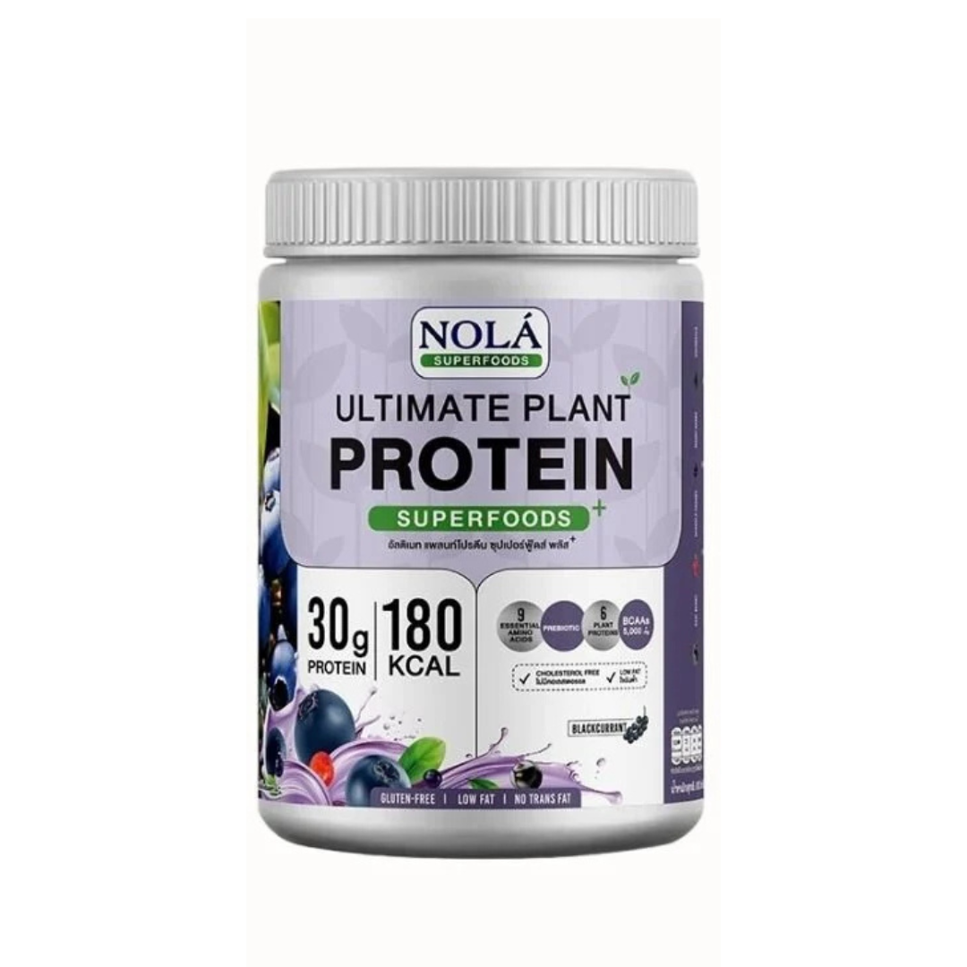 NOLA ULTIMATE PLANT PROTEIN BLACKCURRANT 800g