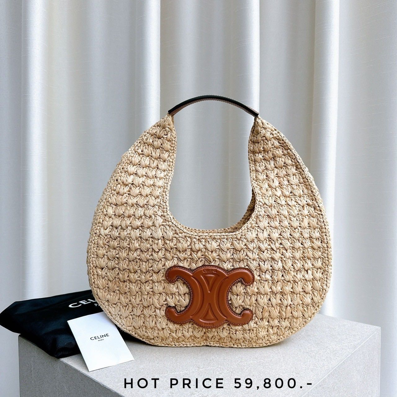 CELINE CLASSIC PANIER HOBO BAG IN RAFFIA AND CALFSKIN NATURAL / TAN
