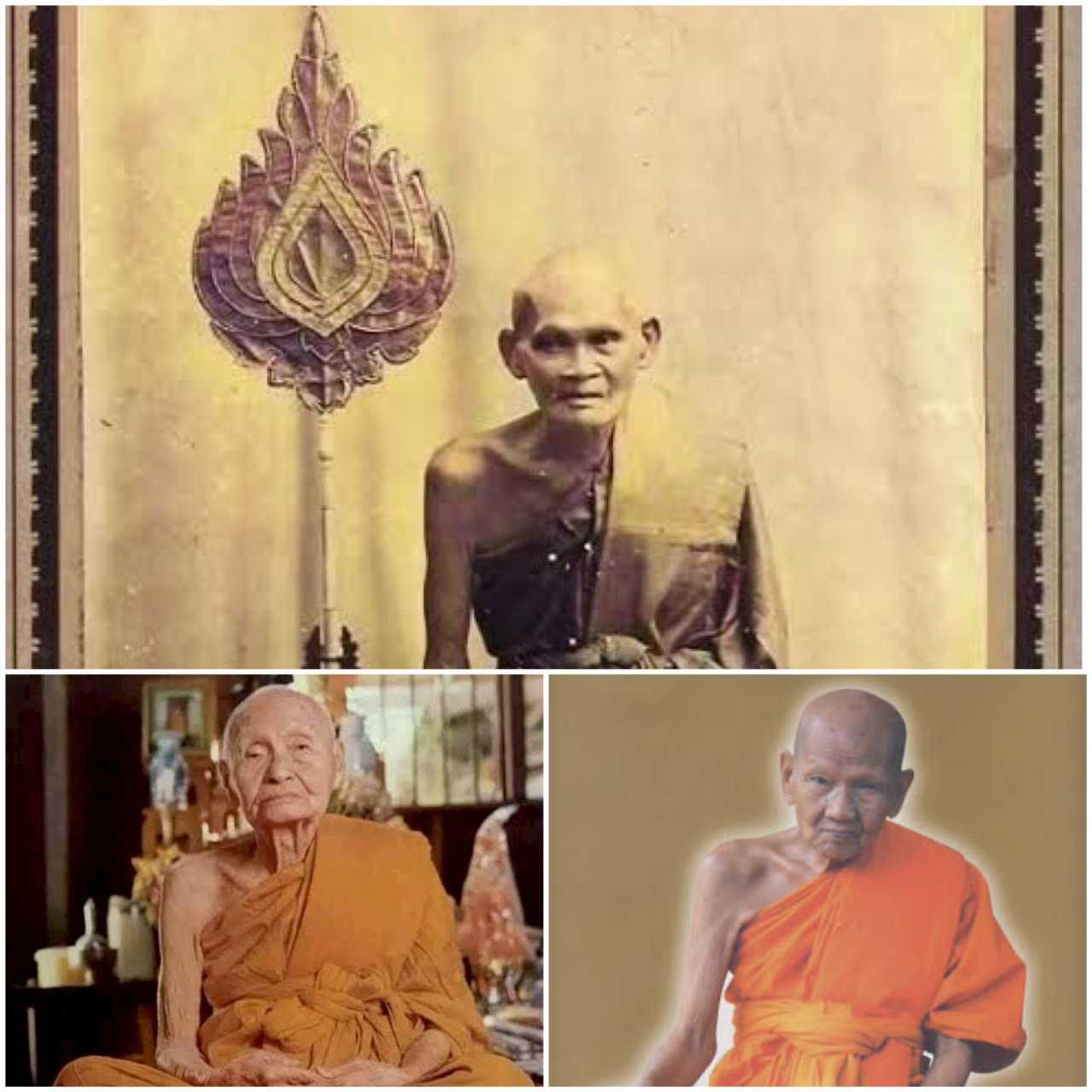 วัดกลางบางแก้ว