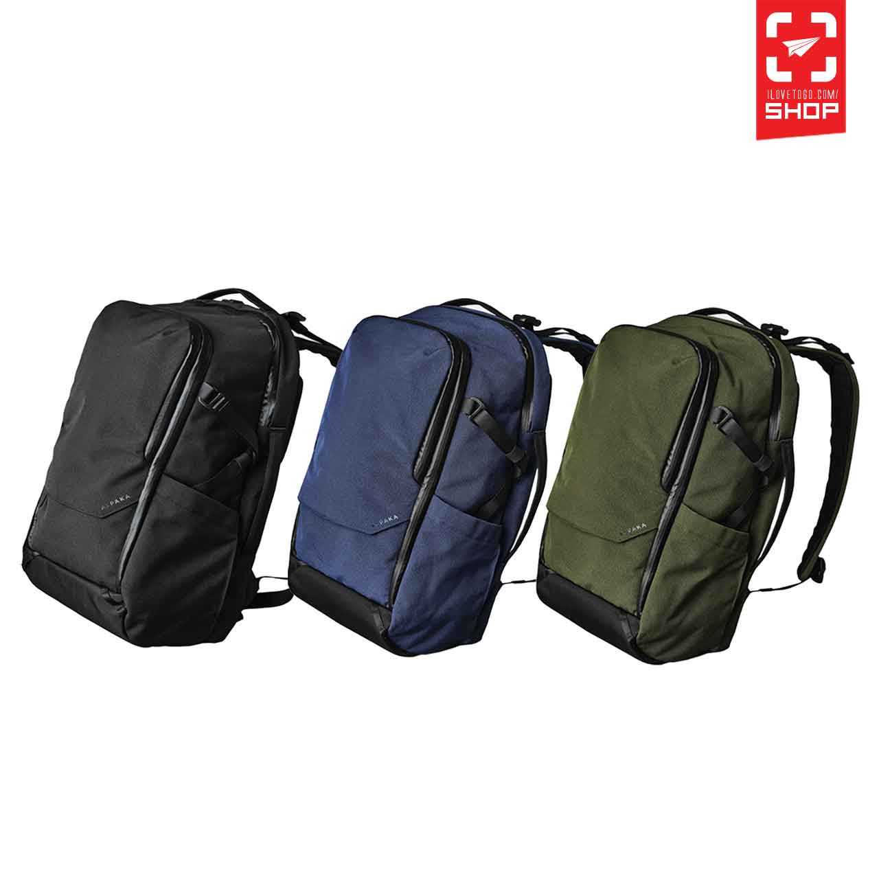 กระเป๋า Alpaka - Elements Travel Backpack  ผ้า  Axoflux