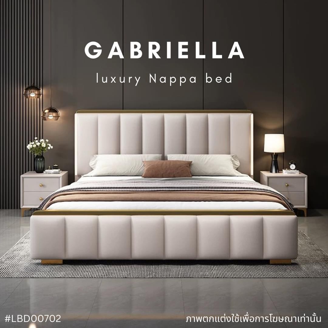 GABRIELLA luxury Nappa bed