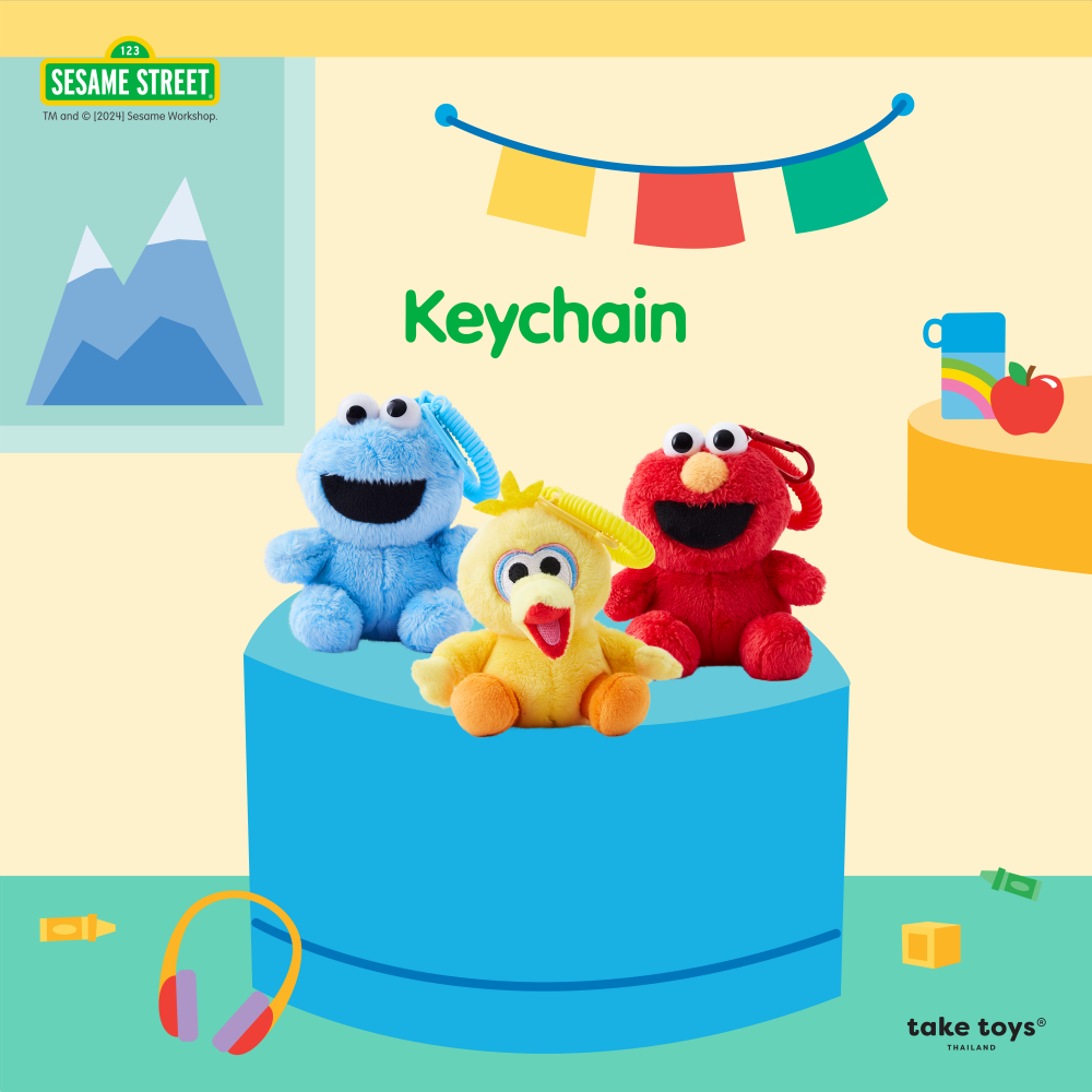 Sesame Street Sitting Keychain - พวงกุญแจเซซามี สตรีท