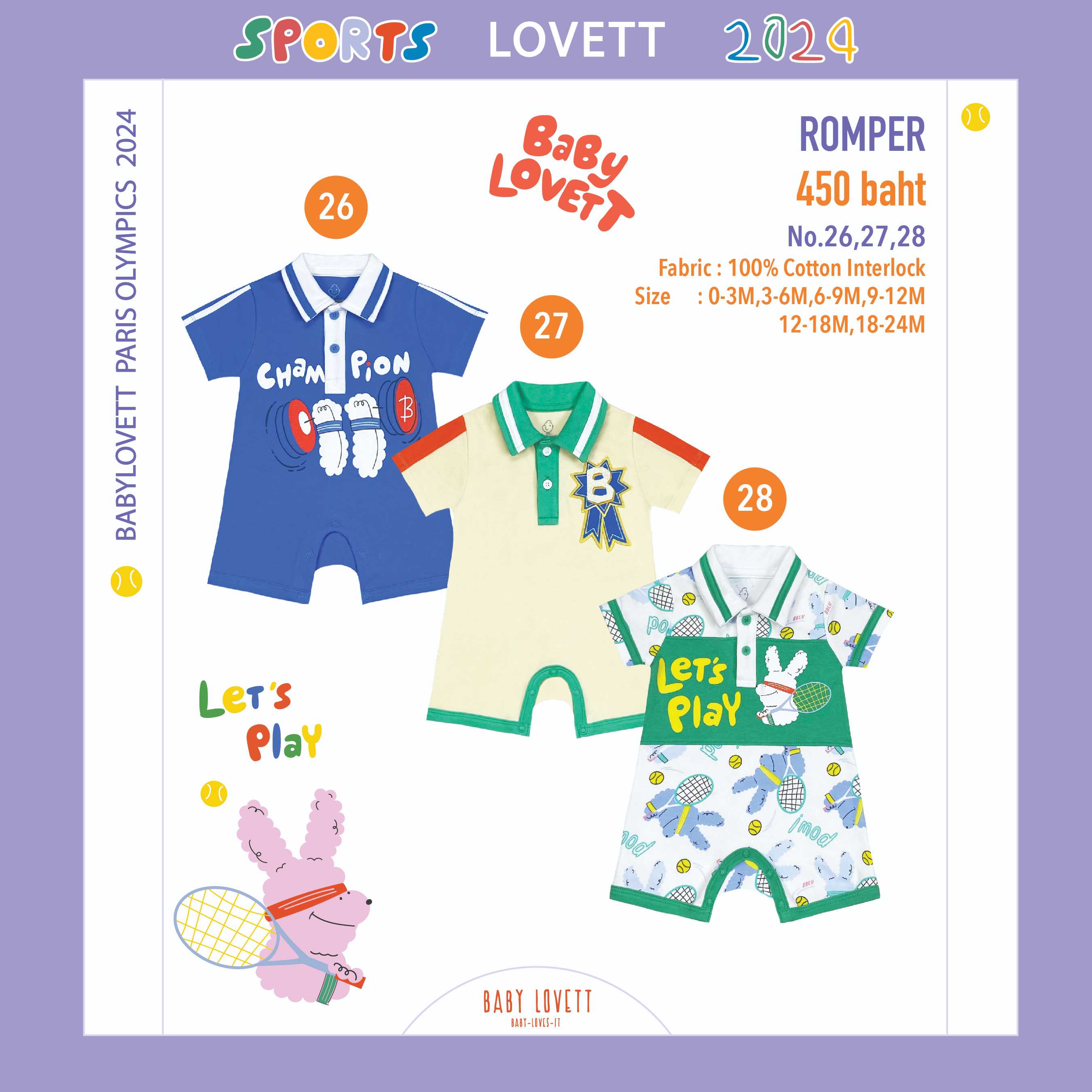 Sports Lovett - Romper