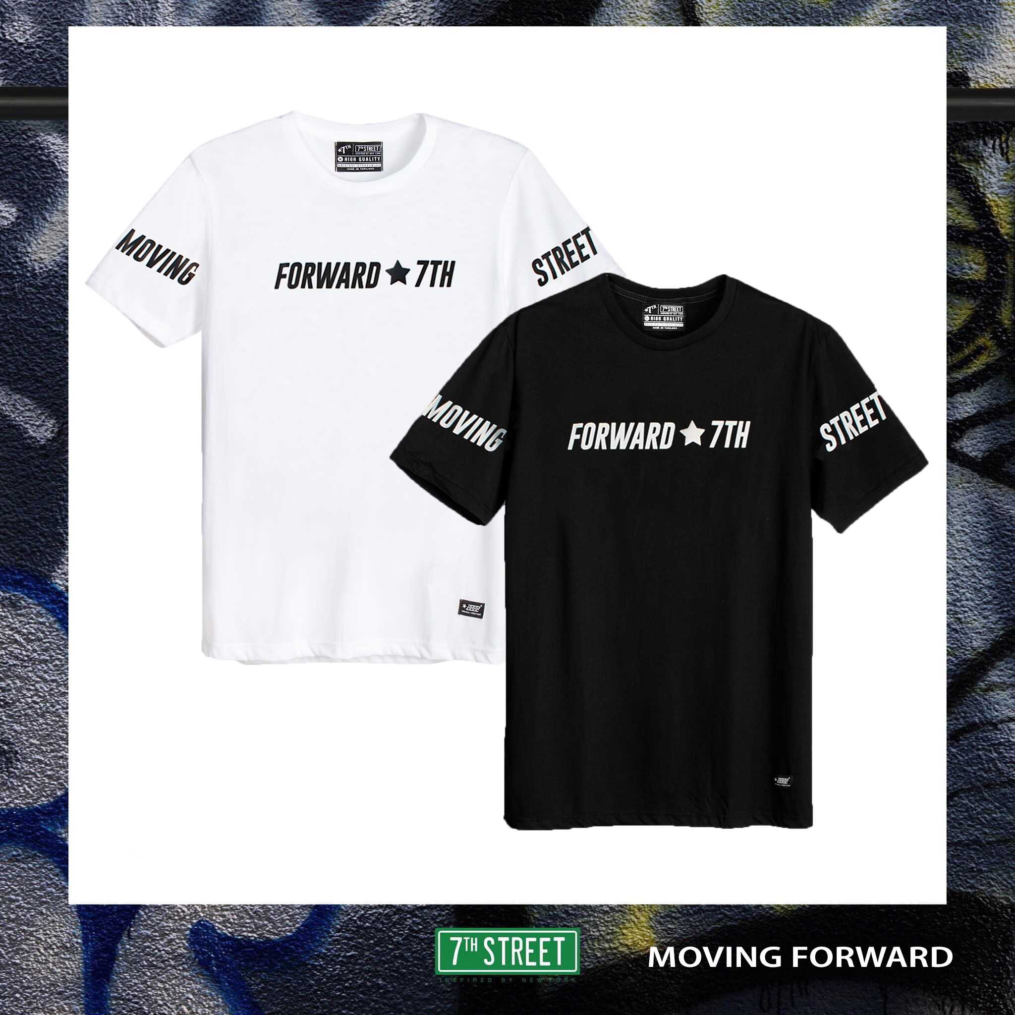 7th Street - Moving Forward (MOV)